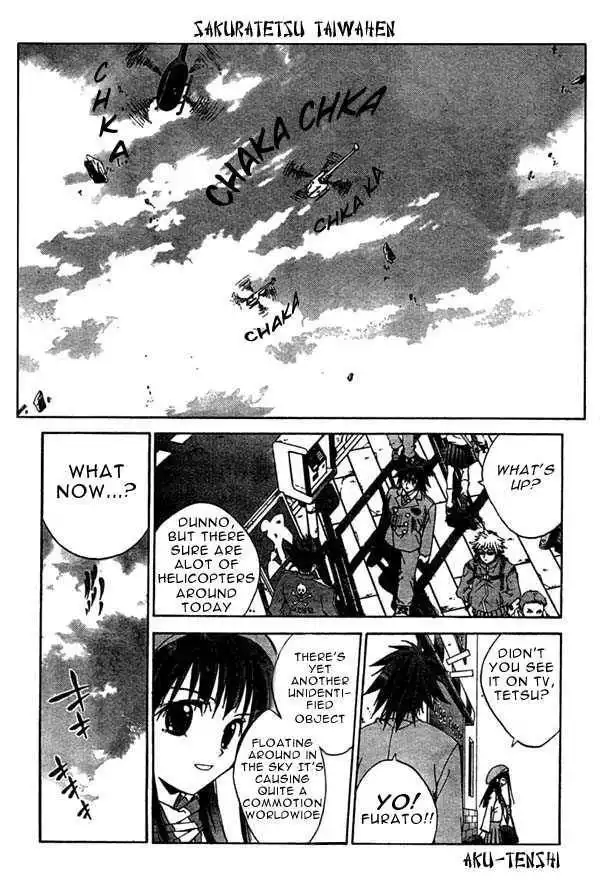 Sakuratetsu Taiwahen Chapter 3 5